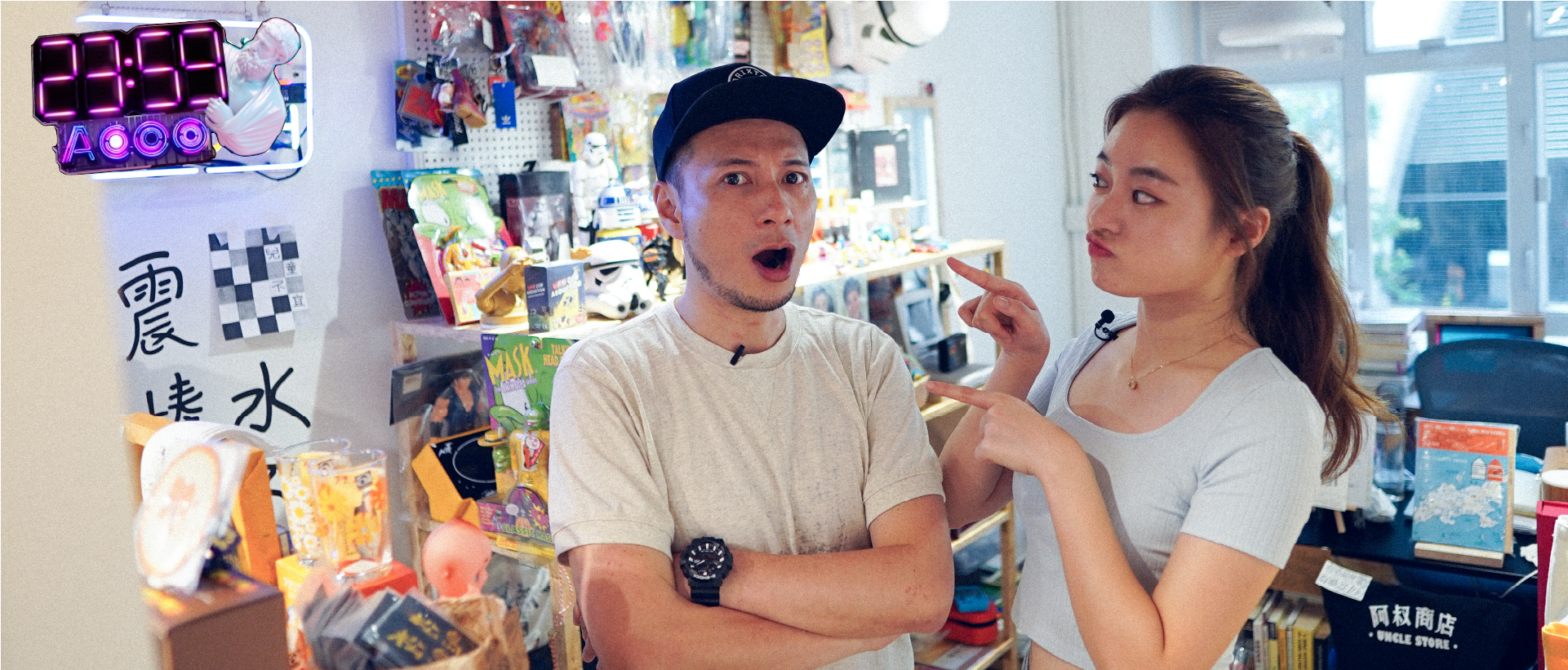 2359｜炮台山「死場」成新世代文青聚腳地　富利來活化全靠一個阿叔？