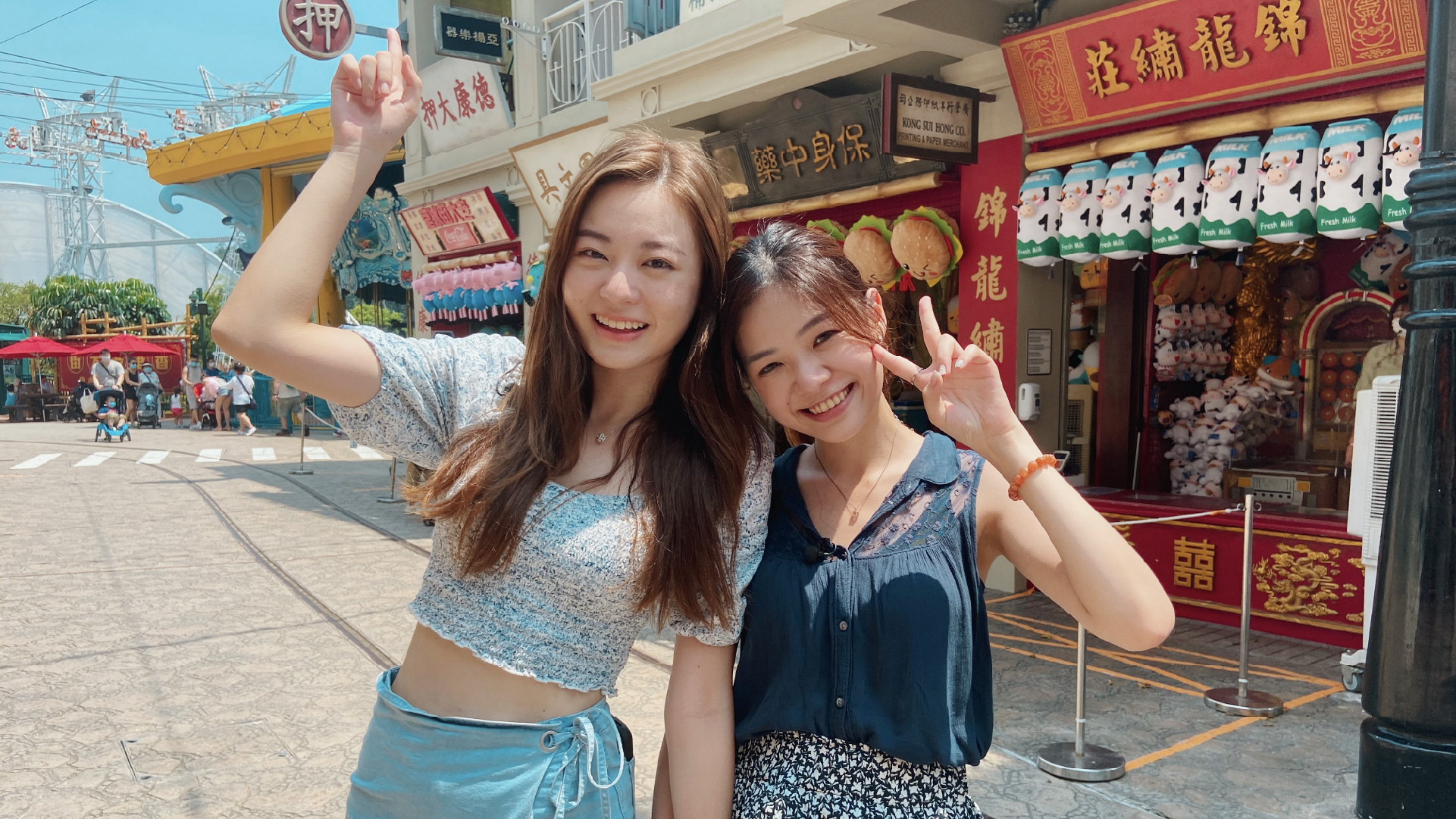 海洋公園告別式｜2359