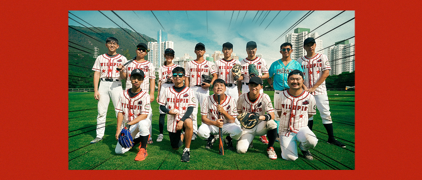 【好熱血啊】｜盡做