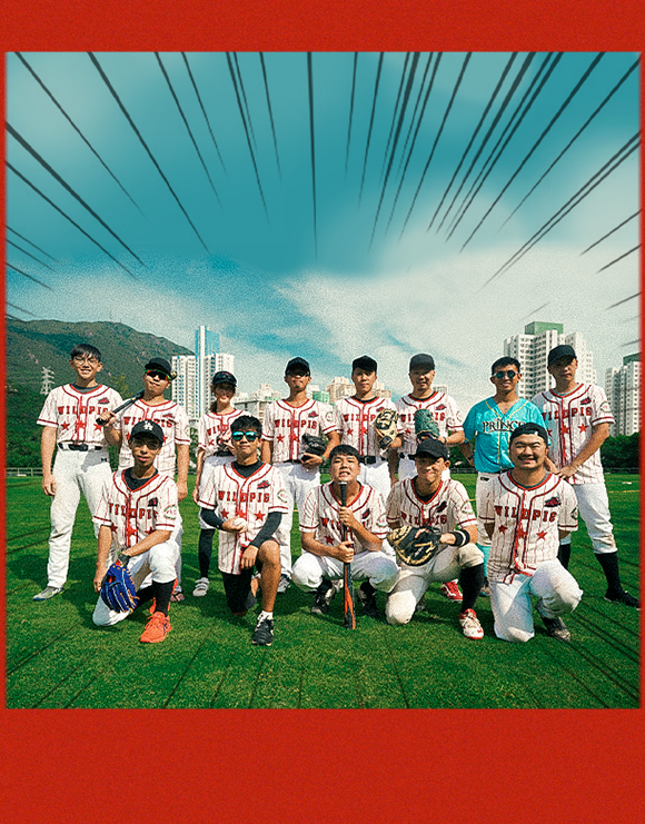 【好熱血啊】｜盡做