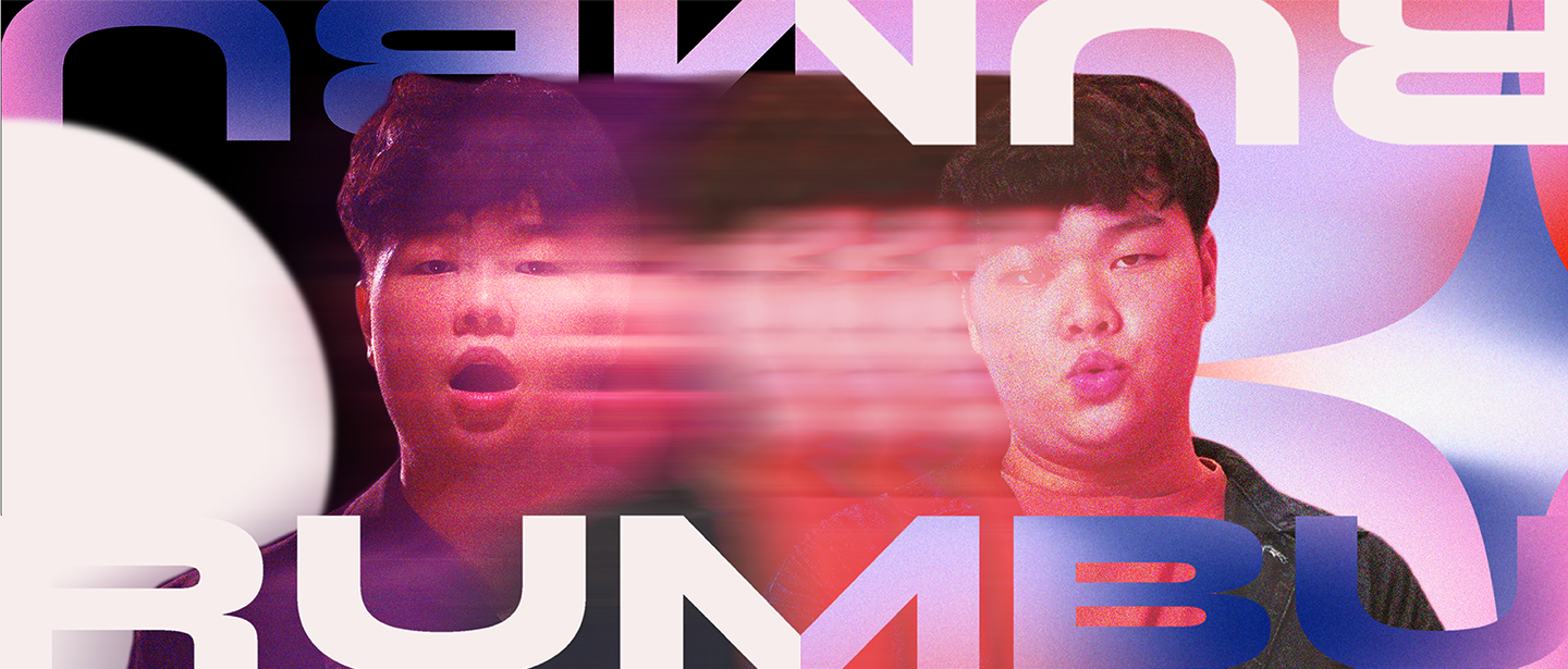 【音樂雙面人】|盡做