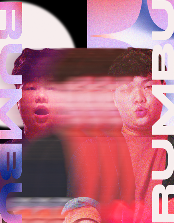 【音樂雙面人】|盡做