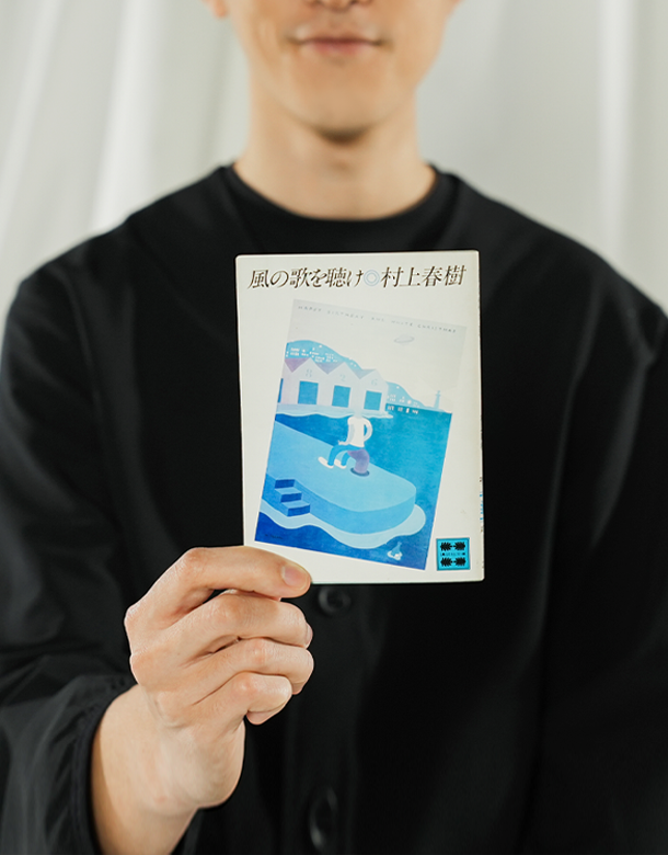 【我們與文字的距離】|無名・事