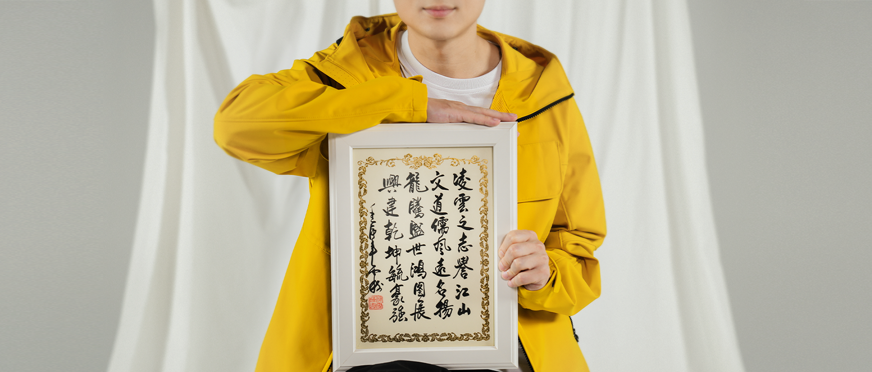 【無生壞命　都無改壞名】｜ACOOX藝文青專訪企劃