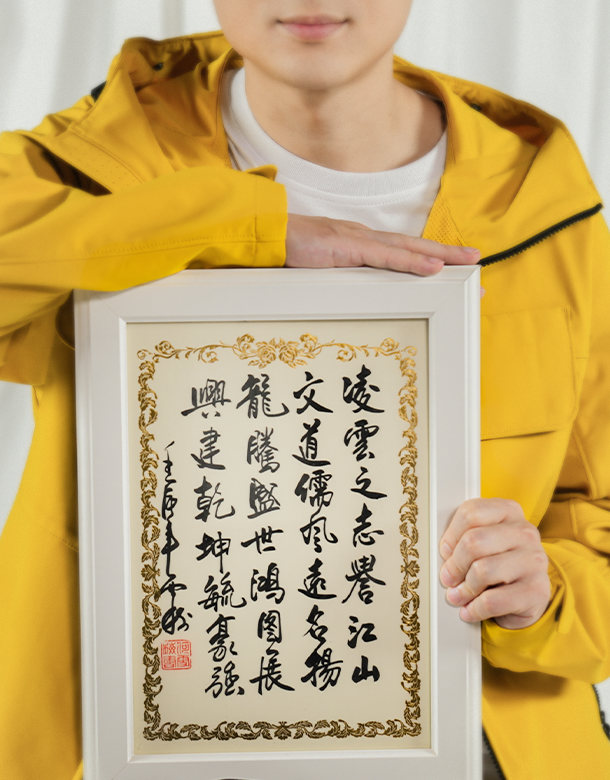 【無生壞命　都無改壞名】｜ACOOX藝文青專訪企劃