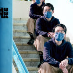 【你的抉擇是？】｜HAPPY｜動態Training