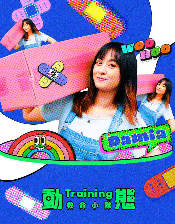 【搬運工人一日體驗】|Damia|ACOO