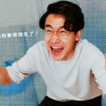 【Free Guy自由人】|HAPPY|動態Training|ACOO