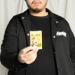 【哥抽的不是煙】｜無名・事｜ACOO