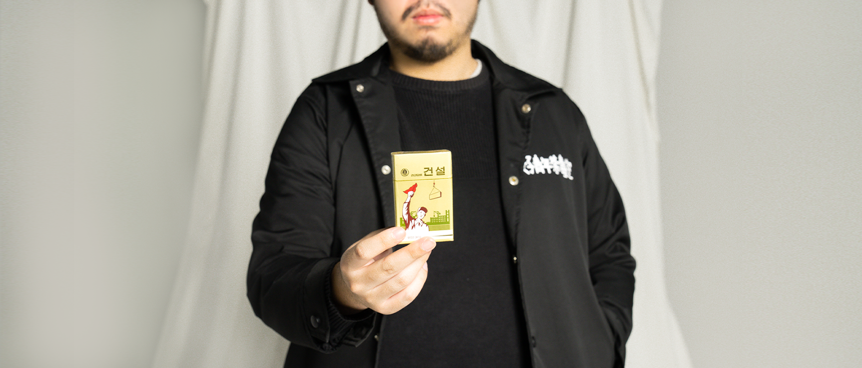 【哥抽的不是煙】｜無名・事｜ACOO