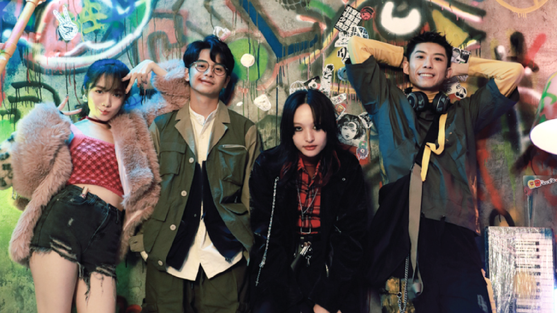 【唔係得個講字】