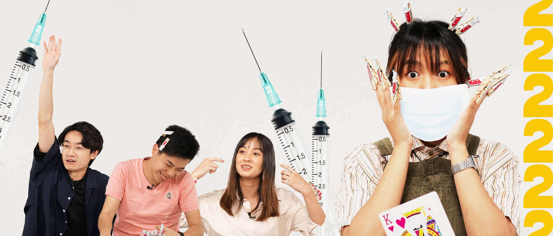 【你今日打咗未 - Episode 2】