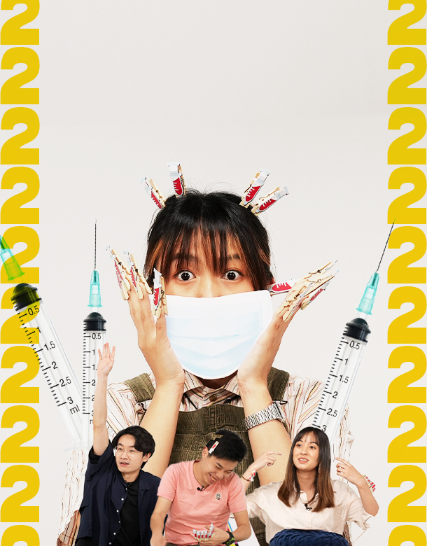 【你今日打咗未 - Episode 2】