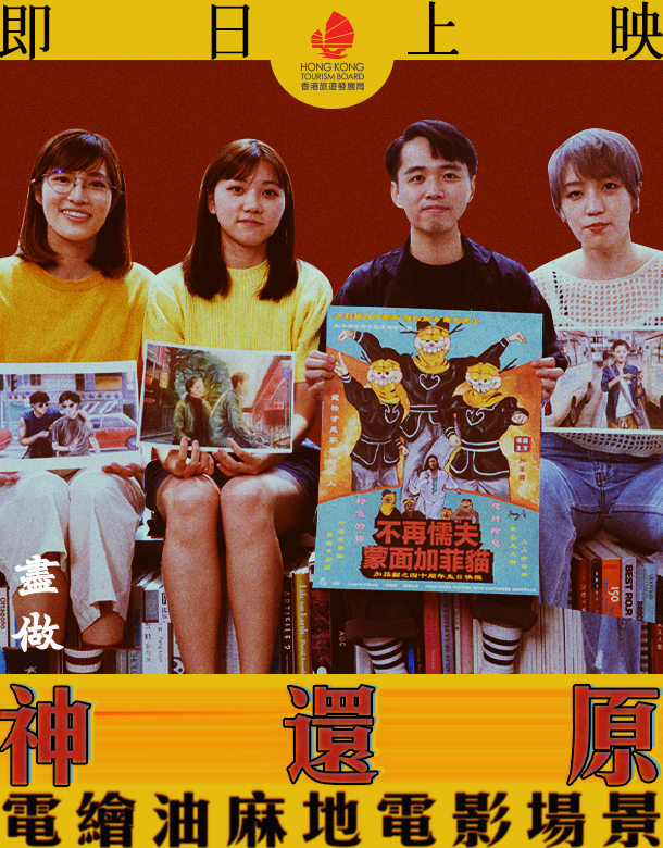 【張栢芝《忘不了》相隔19年再現？】｜盡做｜ACOO