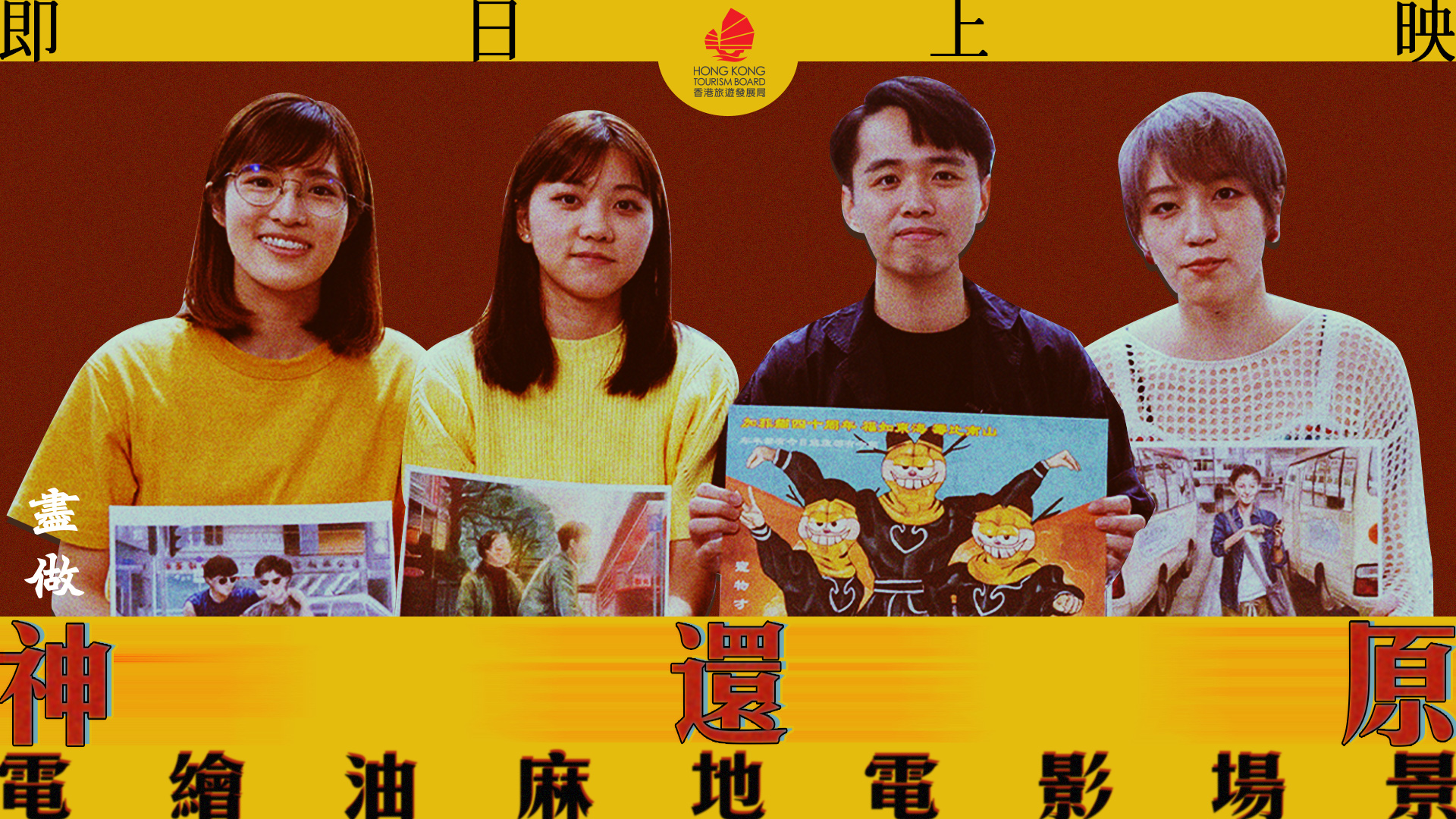 【張栢芝《忘不了》相隔19年再現？】｜盡做｜ACOO