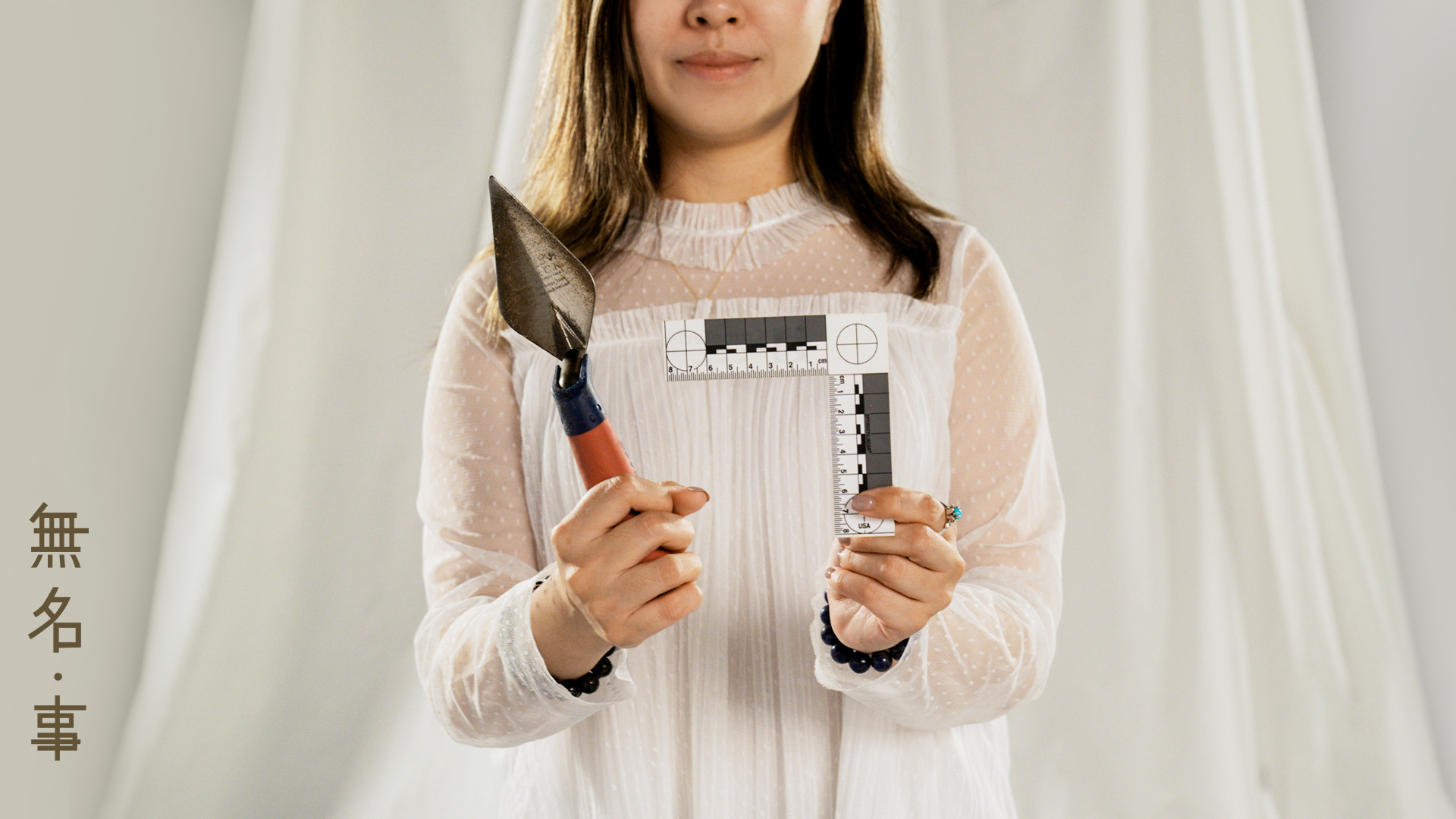 【換你手中一把槍】｜無名・事｜ACOO