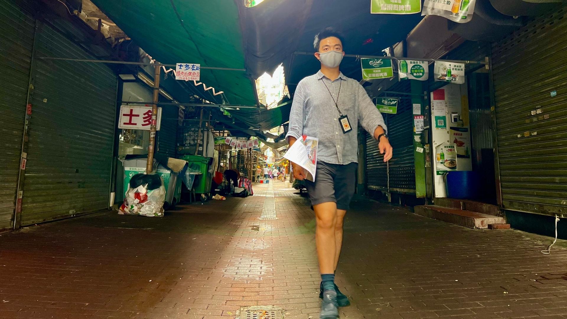 【社區導賞】緬懷過去、欣賞現在、憧憬未來|訪「帶路人」譚健樂