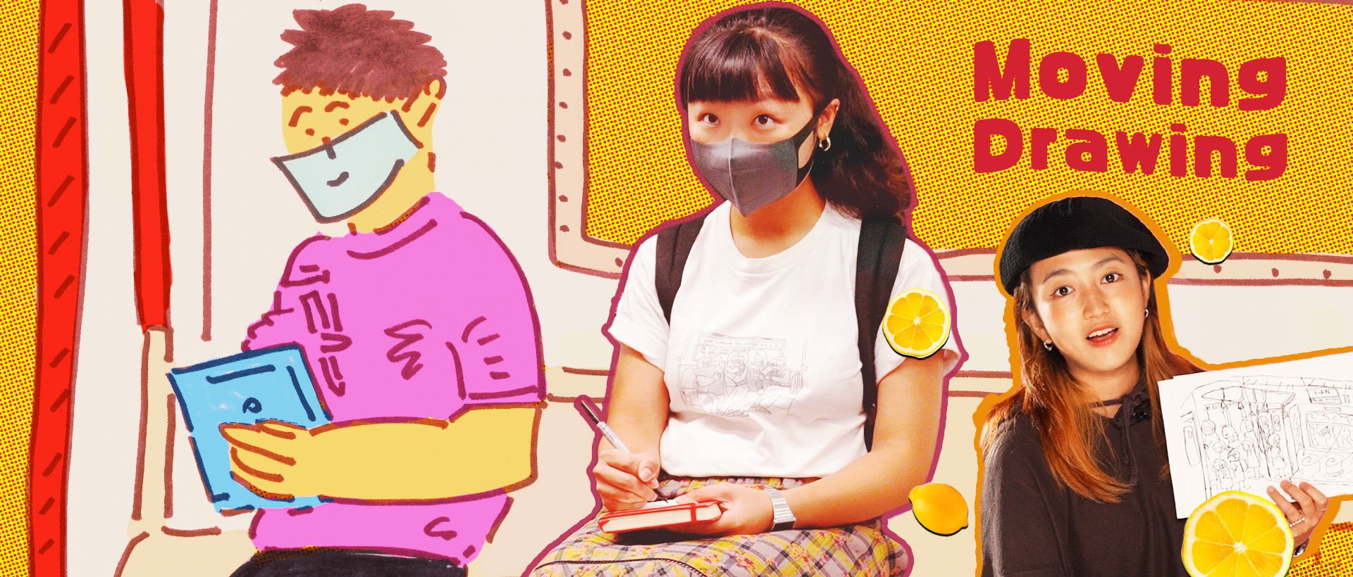 【文青追捧！】｜盡行式