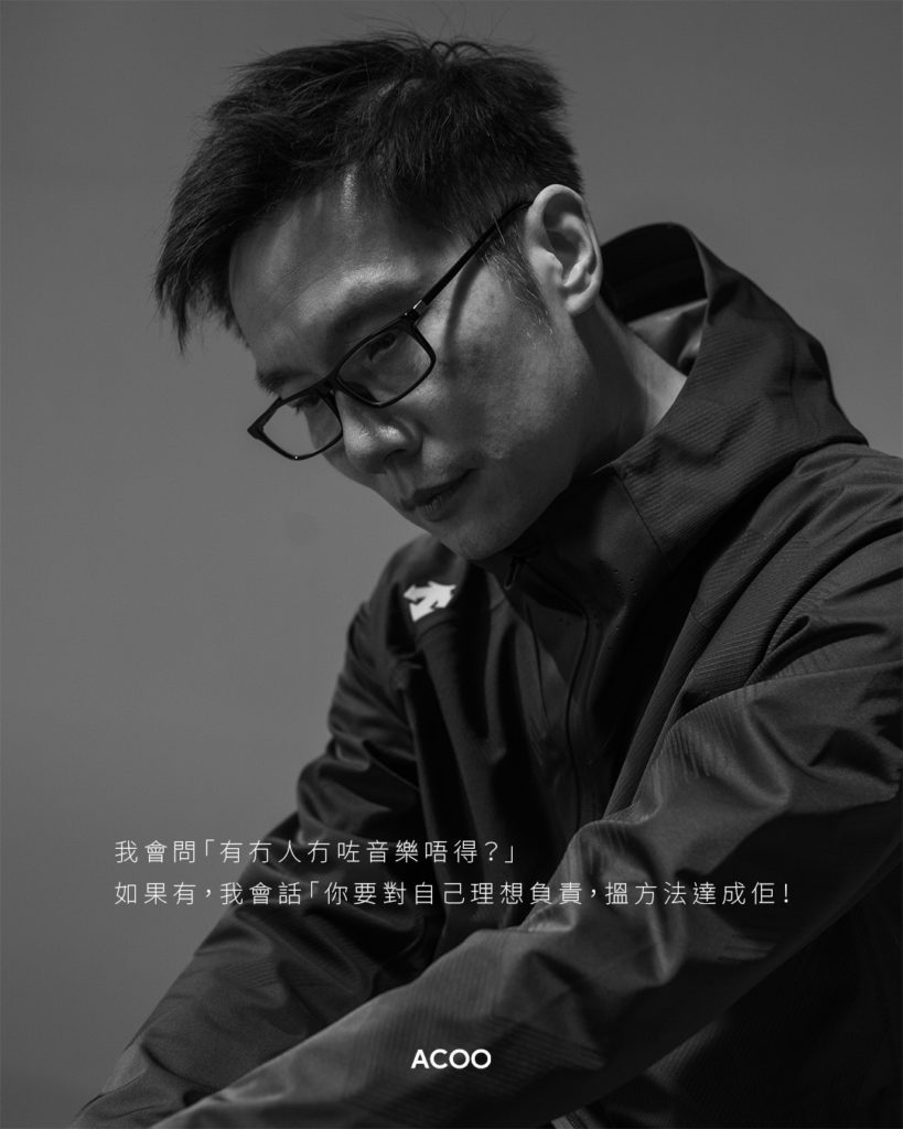 【傳奇的煉成法則】趙增熹親述與張國榮、梅艷芳往事  「兩位都係大情大性嘅人,我諗係成功藝人嘅一種特質。」